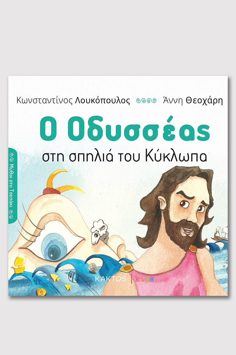 Μη διαθέσιμο εξώφυλλο