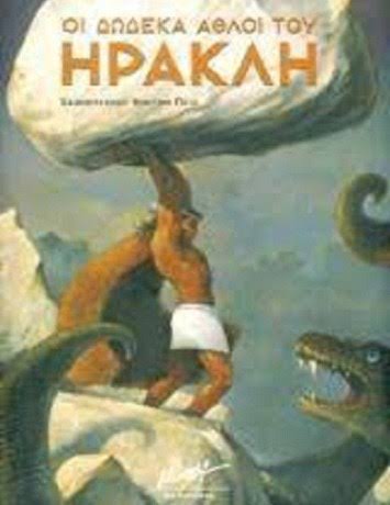 Μη διαθέσιμο εξώφυλλο